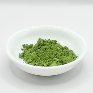 Matcha Japonés Yame 100% Puro en Polvo, Grado Ceremonial Yame No Shiro, Nuevo Té Wakokoro en Bolsa - Product Image 1