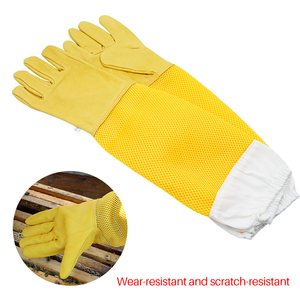 Gants d'apiculture en maille ultra-résistante Pomelo, filet triple couche anti-abeilles et anti-piqûres, protection en peau de mouton blanche, garantie 1 an, neufs - Product Image 1