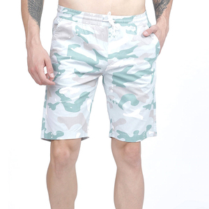 <b>Men</b> Summer <b>Shorts</b> With Adjustable <b>Waistband</b> Soft Touch Fabric For Maximum Comfort Summer <b>Shorts</b> - Product Image 1