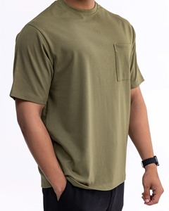 เสื้อยืดเด็กผู้ชายไบรท์คิดส์ผ้าฝ้ายใส่สบายสวมใส่สบายๆ สไตล์ฤดูร้อนสวมใส่ทุกวันเสื้อแฟชั่น - Product Image 3