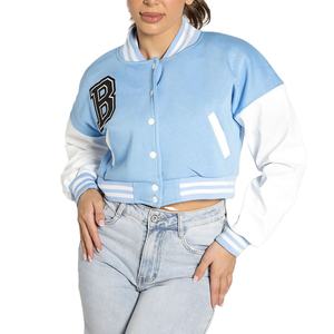 Veste varsity tendance pour femme, idéale pour les tenues décontractées, offrant un design sportif, boutons pression et doublure intérieure douce, en solde. - Product Image 1