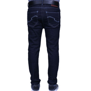 Comfortable Men <b>Jeans</b> Pant For Daily Wear And Casual Outfits <b>Soft</b> Fabric For All Day Comfort And Style - Product Image 3