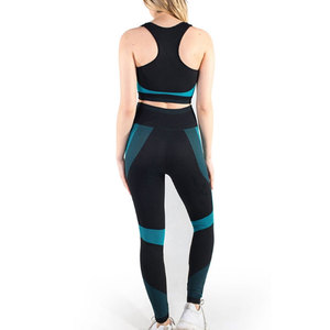 Ensemble de yoga taille haute pour femme : Leggings ajustés et soutien-gorge de sport assorti – Confort et extensibilité pour la gym et le yoga - Product Image 4