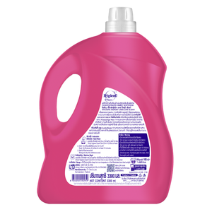 น้ำยาปรับผ้านุ่ม3300มล. กลิ่นหอมยาวนานกลิ่นผู้เชี่ยวชาญสีสันสดใส - Product Image 3