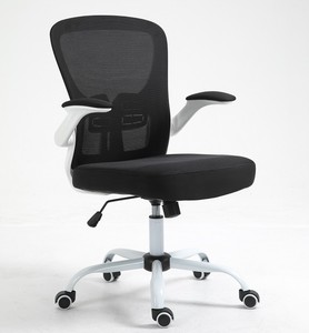 Silla giratoria de salón hecha en fábrica de Vietnam, diseño moderno minimalista con material de malla ergonómica de altura ajustable - Product Image 2