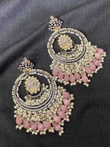 Pendientes de Perlas de Primera Calidad, Juego de Joyería de Moda de Lujo con Diseños Únicos, Chapados en Oro, Fabricante OEM ODM, Venta al Por Mayor - Product Image 5