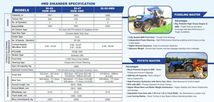 Le Sonalika 47 RX Sikander est un tracteur populaire et robuste de 50 CV. - Product Image 4