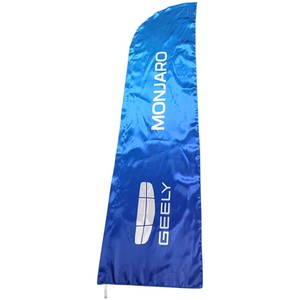 Bandera de Aluminio Geely Monjaro con Diseño de Lágrima, Bandera de Pluma de Poliéster Azul con Impresión Digital, Pancarta Promocional Resistente - Product Image 1