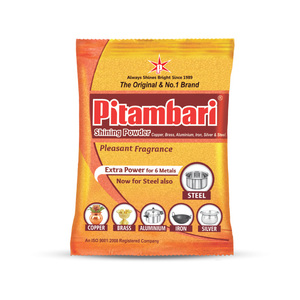 Polvo Abrillantador Pitambari para 6 Metales (Cobre, Latón, Aluminio, Hierro, Plata, Acero) 150Gm, 200Gm, 500Gm - Product Image 4