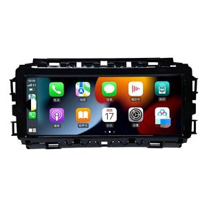 Pantalla Android para Auto con Carplay, 4G LTE, WIFI, Navegación GPS para <span class=keywords><strong>Jaguar</strong></span> <span class=keywords><strong>XE</strong></span> XEL F-PACE 2016-2019 - Product Image 6