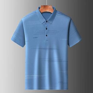 Chemise d'été MAA à manches longues, coupe ajustée, col rayé, tricotée, séchage rapide, avec poche, pour homme - Product Image 5