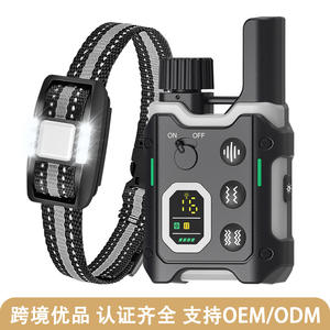 Collier de dressage pour chien à télécommande, dispositif anti-aboiement longue portée, affichage numérique intelligent, mode vibration - Product Image 1