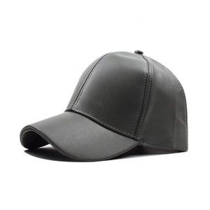 Gorra de Béisbol Unisex de Cuero PU Beige, Impermeable, de 6 Paneles, Color Sólido, Estilo Casual y Deportivo para Hombre y Mujer, con Nombre de Marca Propio - Product Image 3