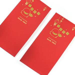 Sobre rojo de año nuevo hecho a medida estampado de oro mate Impresión de paquete rojo - Product Image 3