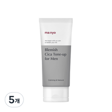 Base Trucco Tonificante Manyo Factory per Uomo 100ml 5pz Lozione Cica Idratante con Niacinamide Scontata per Imperfezioni - Product Image 1