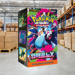 [M2] Inferno X Gioco di Carte Collezionabili Coreano, Confezione Booster da 30 Pacchetti per Regalo ed Esposizione - Product Image 5