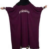 Robe longue Abaya musulmane pour femmes adultes, style arabe de Dubaï, couleur unie, traditionnelle, en polyethersulfone, vintage, de haute qualité, vente en gros