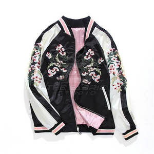 Chaqueta Sukajan de Invierno Bordada Personalizada de Alta Calidad, Tela Satinada, Cuello Alto, Estilo Urbano, Informal y Cómoda - Product Image 2