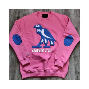 เสื้อฮู้ดดี้ผ้าฟลีซคอตตอนแบรนด์ดัง Custom Amiry รุ่น Amr สำหรับผู้ชาย พิมพ์ลายพัฟฟ์ ไซส์ใหญ่ - Product Image 1