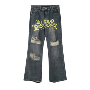 Pantalones Vaqueros Ajustados Personalizados para Hombre, con Bordado y Patrón Sólido, con Botones, 100% Algodón, para Primavera, Invierno y Verano - Product Image 3
