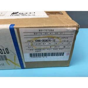 เซ็นเซอร์ ONTRAK 80-0002-029, สายไฟเบอร์ออปติก, 123695 - อุปกรณ์และอะไหล่เซมิคอนดักเตอร์ระดับโลกที่เชื่อถือได้ - Product Image 6