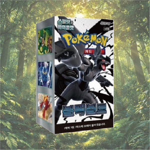 Caja de Cartas Pokemoned sv11b Blackbolt, 20 Paquetes, Juego de Cartas Coleccionables, Edición Coreana para Jugadores y Coleccionistas - Product Image 1