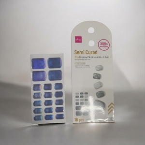 Autocollant en gel solaire/strip pour ongles d'origine coréenne, sans lampe, semi-durci, gel doux entièrement métallique, similaire au Gelly New Style - Product Image 3