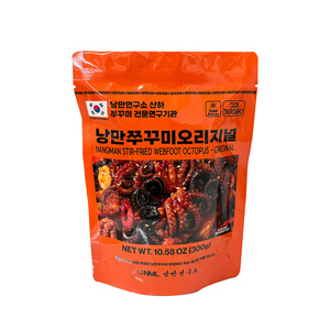 [NANGMANLAB] Pulpo Salteado NANGMAN - Kit de Comida Coreana Picante Original con Mariscos Congelados para Cocinar en Casa - Product Image 1