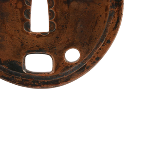 Tsuba Antigua Pulida del Período Edo Japonés, con Incrustaciones de Cobre y Plata, Diseño de Herradura, Protector de Espada Redondo Sukashi, Sin Marca - Product Image 4