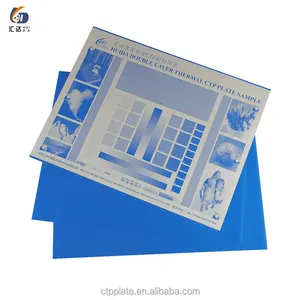 Huida good quality high stability aluminum double coating thermal CTP plate