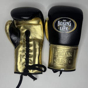 Guantes de Boxeo Personalizados Negros con Cordones Dorados, Sin Boxeo No Hay Vida, Guantes de Boxeo de Cuero Genuino para Entrenamiento Profesional y Sparring, Guantes de Boxeo Winning - Product Image 2