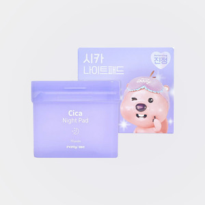 แผ่นมาส์กหน้า Ripeulraimi Cica Night Pad 70 แผ่น โทนเนอร์สำหรับผิว - Product Image 4