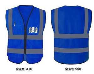 เสื้อกั๊กสะท้อนแสงคุณภาพสูง NESTA SPORTS สีตามสั่ง – เสื้อผ้าคนงานที่มองเห็นได้ชัดเจน - Product Image 3