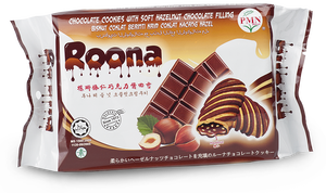 ช็อคโกแลตฮาลาล roona บิสกิตแบบเกลียวครีมเฮเซลนัทกล่องกรอบใส่กาแฟรสไข่แสนหวาน - Product Image 6