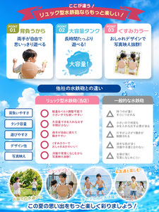Premium <b>Garden</b> Swimming <b>Pool</b> – Hotel & Resort Supply - Product Image 5