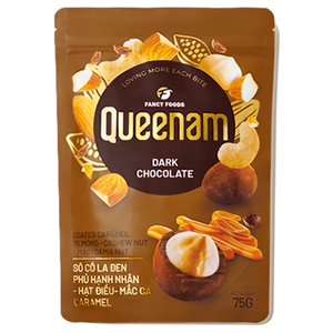 โรงงานขายส่ง รับผลิตช็อกโกแลตแบบ OEM/ODM ฮาลาล ช็อกโกแลตดำเคลือบคาราเมล อัลมอนด์ เม็ดมะม่วงหิมพานต์ แมคคาเดเมีย นัท 75 กรัม - Product Image 1