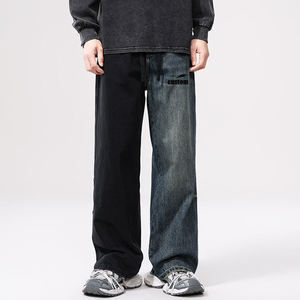 Men's Spliced Wide Leg <b>Jeans</b> <b>Elastic</b> <b>Waist</b> Stonewashed Cotton Casual Pants Black And Blue - Product Image 2