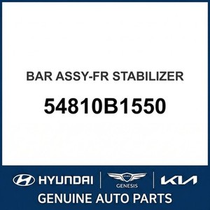 New Other <b>Car</b> & Truck Parts & <b>Accessories</b> 54810B1550 - Product Image 1