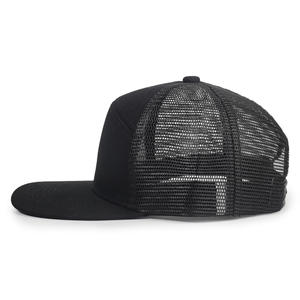 Top Rated <b>Plain</b> Flat Brim <b>Cap</b> Wholesale Customizable Two-Tone Flat Visor Hat Comfortable Formal Wear Unstructured Streetwear <b>Cap</b> - Product Image 4
