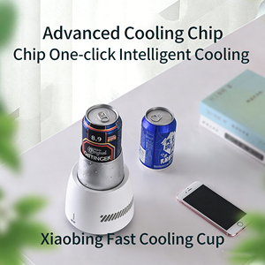 <b>Smart</b> White Rapid Cooling Desktop Food Grade Plastic Cooling Cup for Home Use - Product Image 4