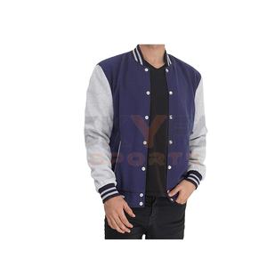 Veste universitaire personnalisée pour hommes, fabriquée en usine de vêtements pour hommes - Product Image 1