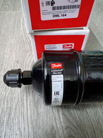DML 164 023Z504491 1/2 pouce. Filtre déshydrateur pour pièces de réfrigération avec connexion évasée de 12 mm pour Danfoss
