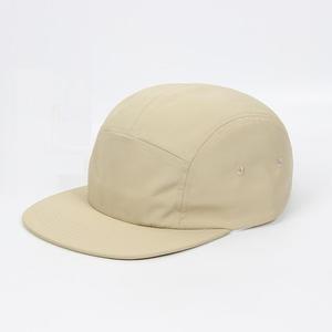 Custom Flat Bill Snapback <b>Caps</b> Manufacturer Premium Cotton Private Label OEM Wholesale Export Supplier - Product Image 2
