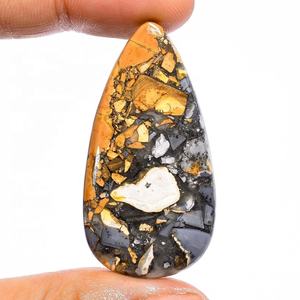 Vente en gros de pierres précieuses en vrac jaspe naturel Maligano Cabochon uni de forme mixte pour la fabrication de bijoux Cabochon uni de formes mixtes - Product Image 1