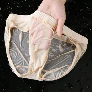 Prodigous International Factory Supply - Nuevos Calzoncillos Bóxer de Algodón para Hombre, Ultra Suaves, de Seda Helada, Sexys, de Cintura Baja, Transparentes - Product Image 3