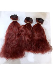 Achetez des extensions de cheveux indiennes Extensions de cheveux indiens ondulés Meilleures extensions de cheveux indiens - Product Image 5