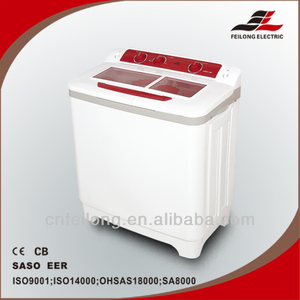 <span class=keywords><strong>LAVADORA</strong></span> DE DOBLE TANQUE XPB150-2009SMA para USO DOMÉSTICO y COMERCIAL - Product Image 2