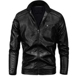Chaquetas de Cuero Personalizadas al por Mayor para Hombre, Cuello Alto de Lona, Logotipo Frontal, Reversibles, Ecológicas, para Uso en Exteriores en Invierno - Product Image 1