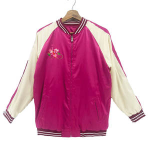 Chaqueta Sukajan de Invierno Moderna y Elegante para Hombre, Cuello Alto, Ligera, de Satén, Cómoda para Uso Diario - Product Image 1