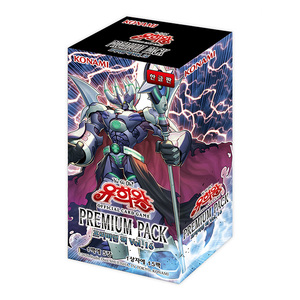 Yu-Gi-Oh TCG Premium Pack 16 Caja de Sobres con 15 Paquetes Sellados Coreanos de Cartas Coleccionables de Anime Konami al por Mayor - Product Image 1